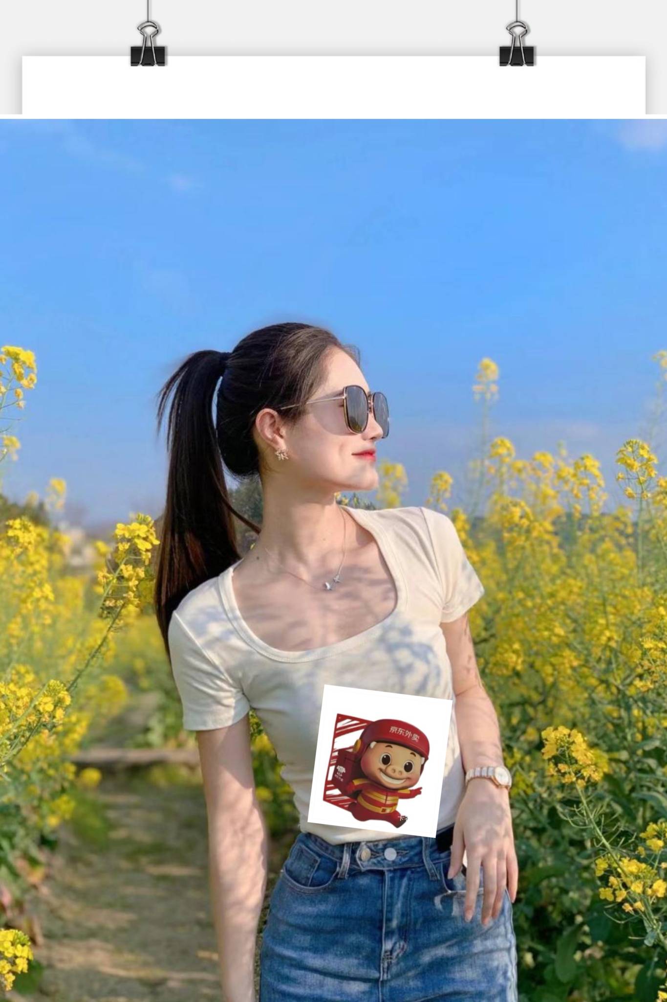 京东打卡太难了，程序员升级了，我这个图都不行，怎么办


90 / 作者:明明就嘻嘻 / 