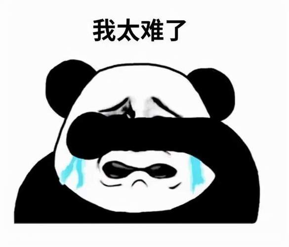 羡慕立马就能补的老哥们，到我咋就那么较真，打了几个电话都是反馈，刚才反馈来个电话79 / 作者:哪里是岸 / 