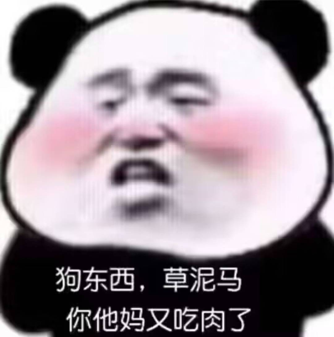 昨晚的骗子封号了吗，我阿京聪明绝顶，没想到竟然会栽在卡农，心态崩了彻底倒下

26 / 作者:推油靓仔阿京 / 