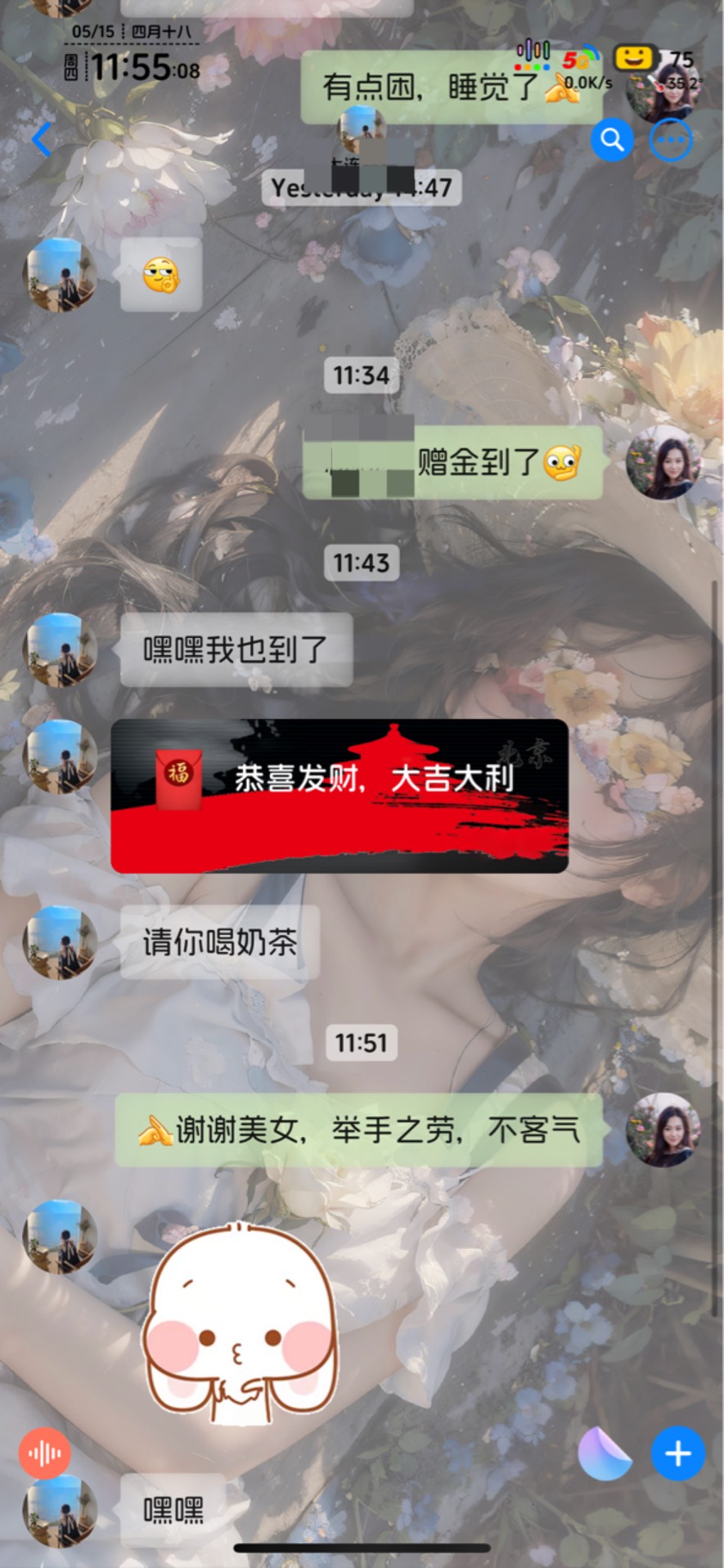 帮宝妈做的也过了


12 / 作者:知名靓仔 / 