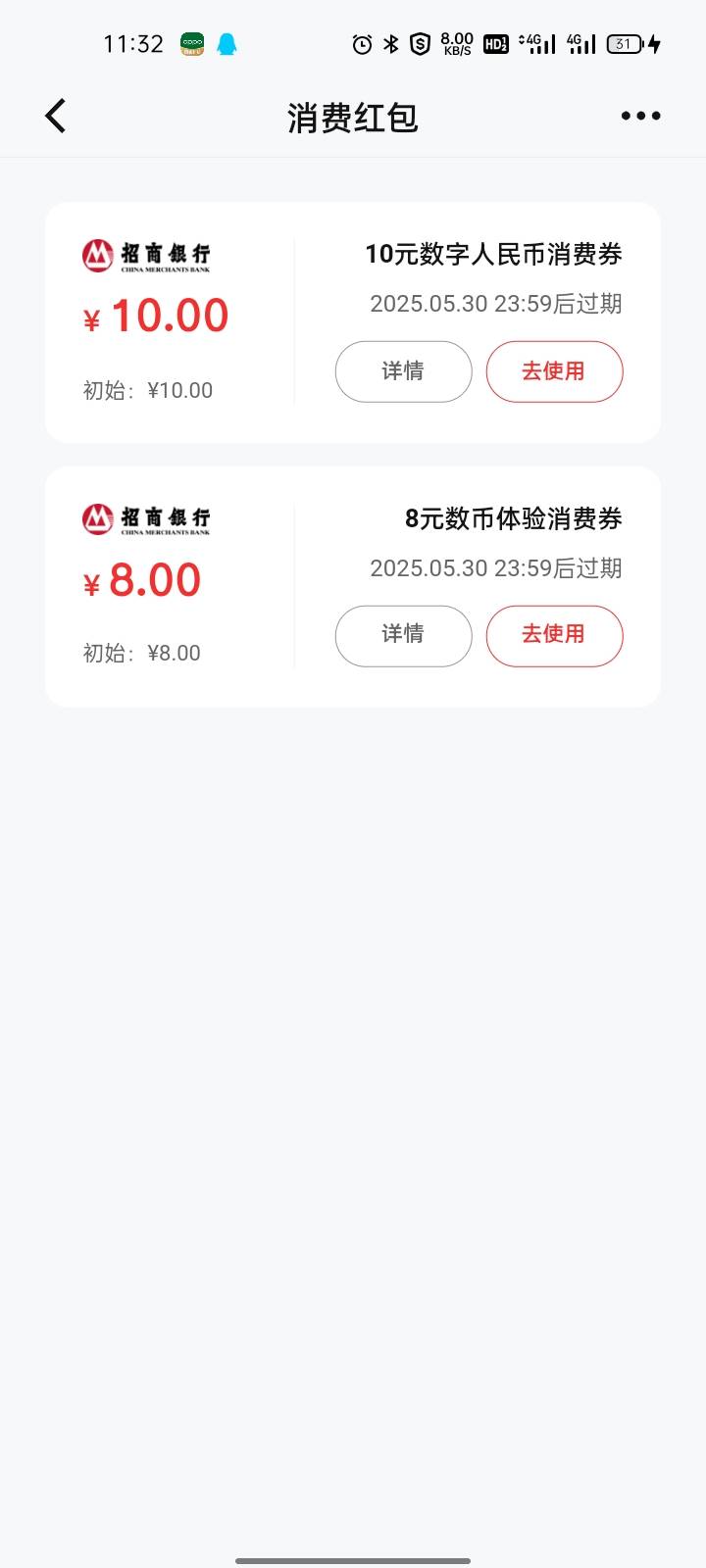 没人能T这个吗 

40 / 作者:希望好运连连- / 