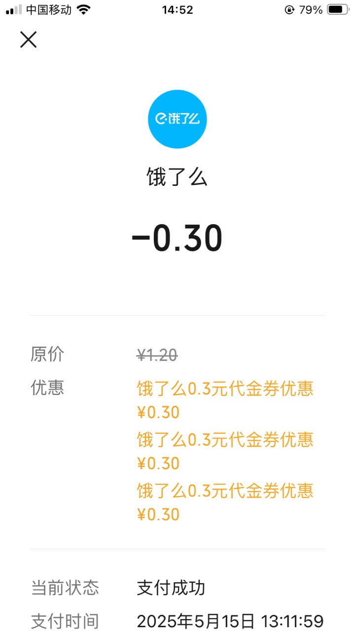 美滋滋



15 / 作者:小熊科技 / 