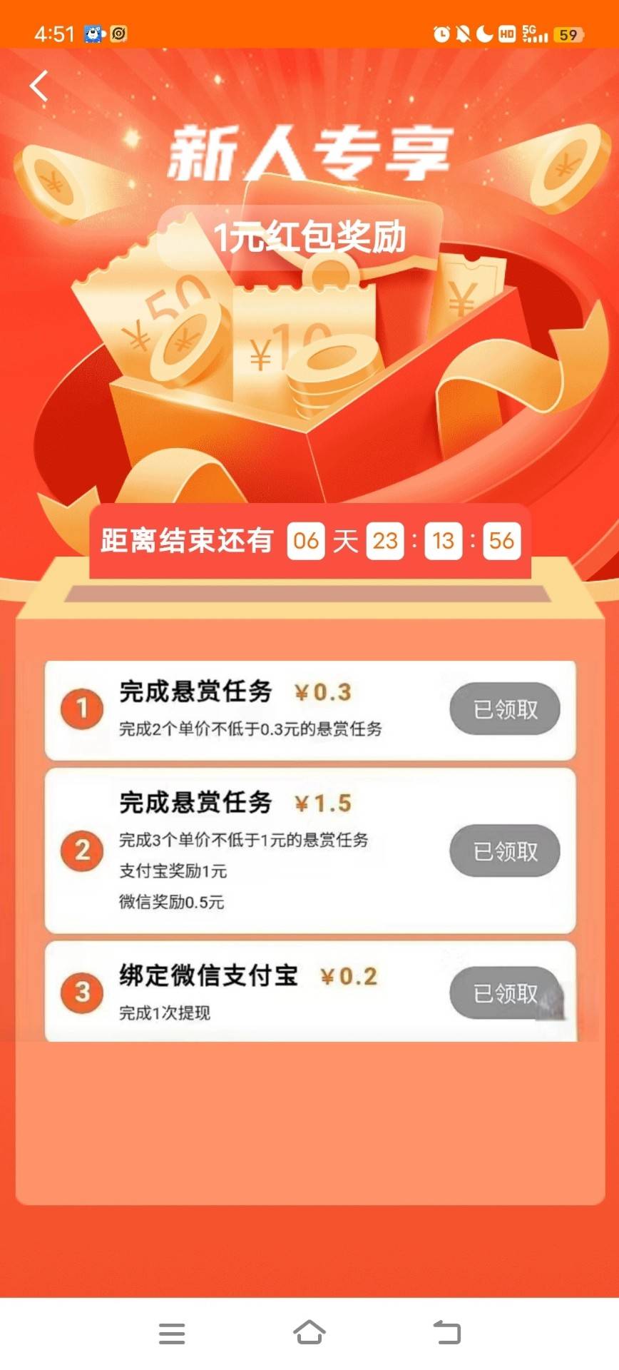 这哪个老哥，专业点


20 / 作者:小姐姐羡慕妒忌 / 