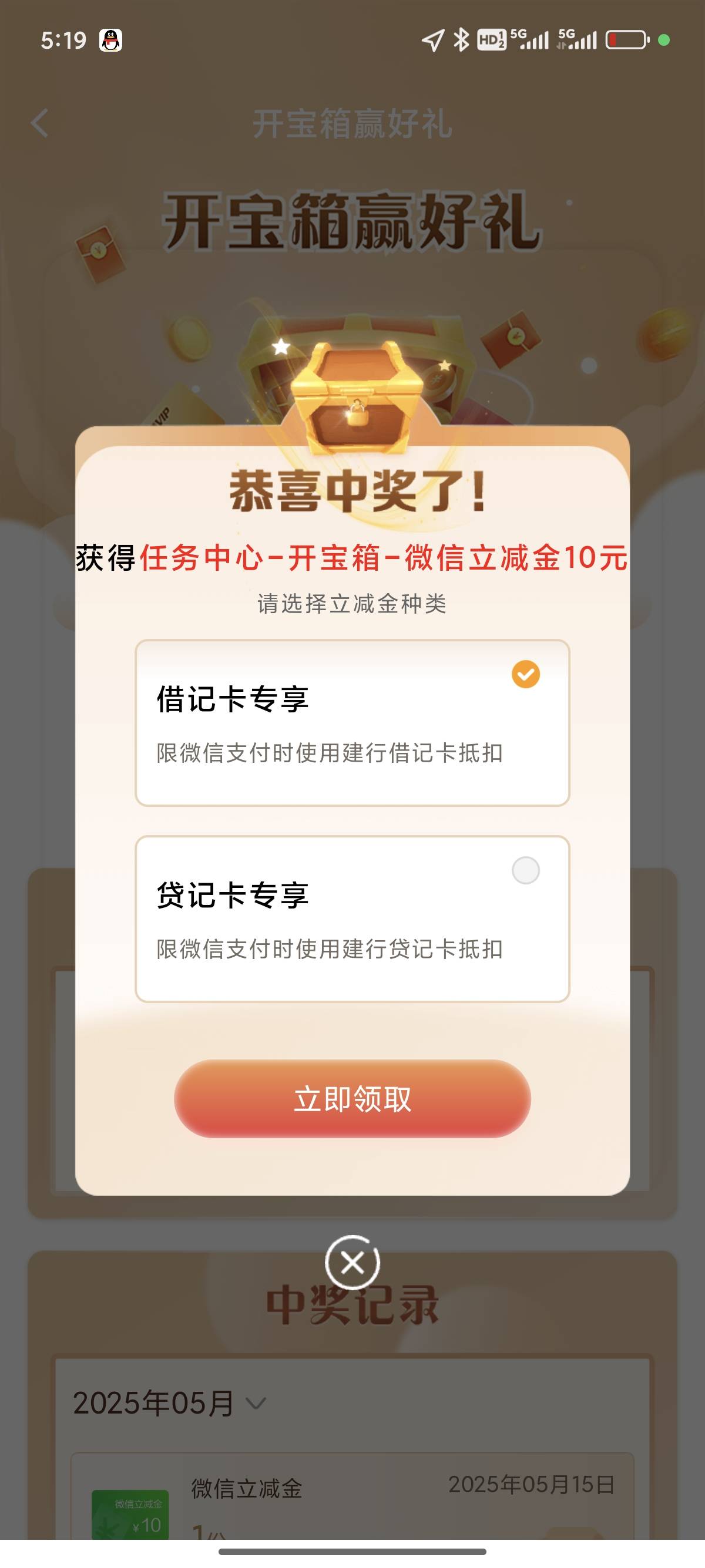 来水了

11 / 作者:清清爱生活 / 