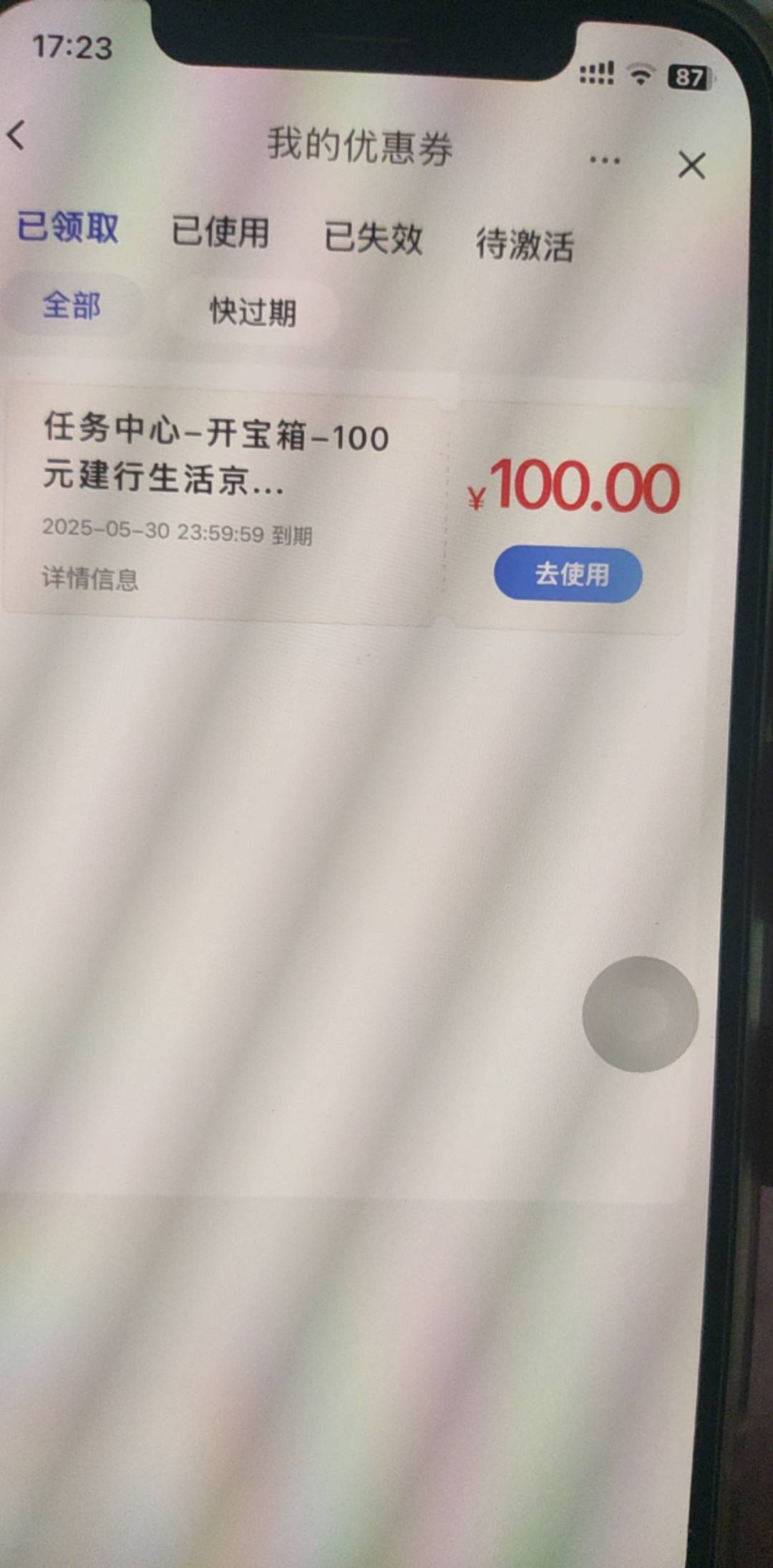 来水了

1 / 作者:终究不如你 / 