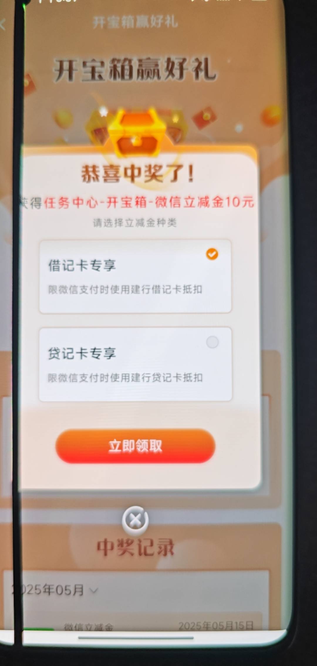 人人

76 / 作者:隔壁来的小子 / 