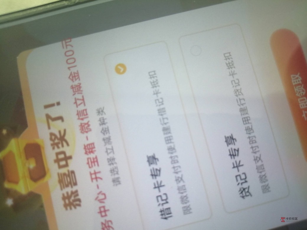 成了，100

46 / 作者:刘浩存 / 