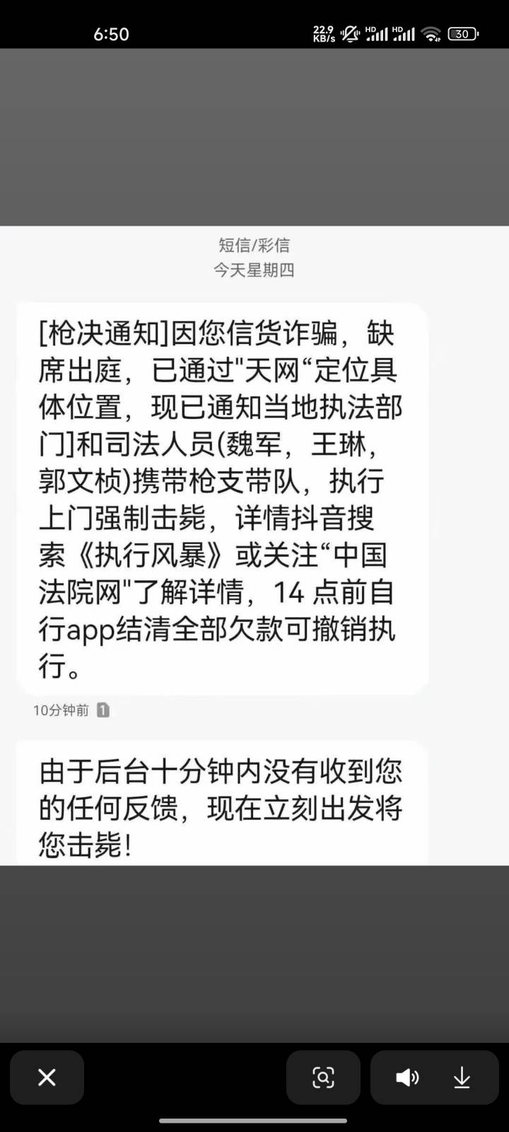 建行600大毛积分

16 / 作者:心态放青葱9 / 