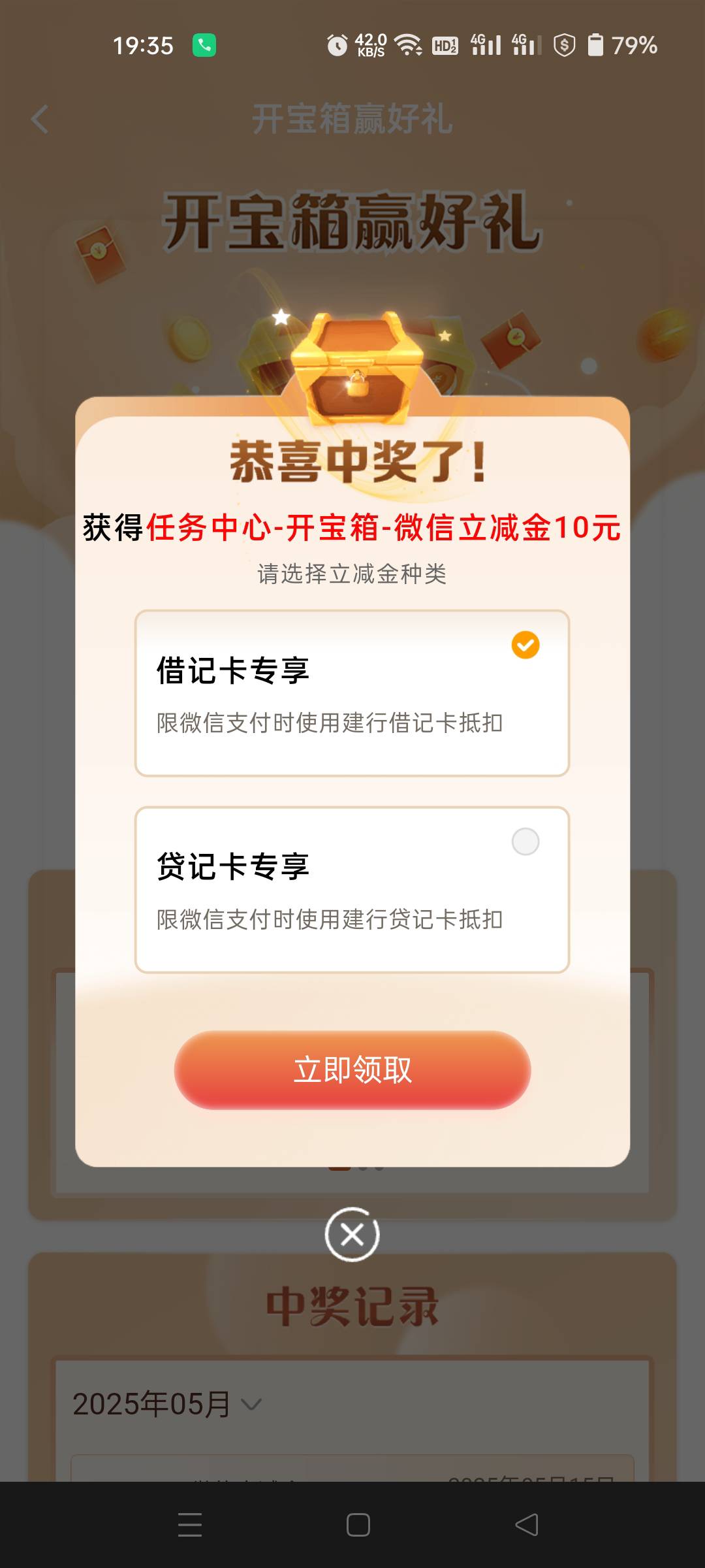 少个0

45 / 作者:生蚝熟了 / 