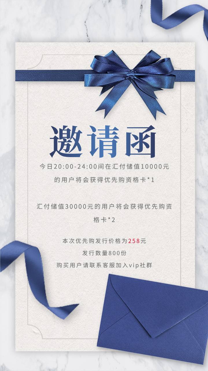 白熊开割

60 / 作者:镇魂歌 / 