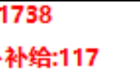 舒服了，捡了点，一张变十柒张

3 / 作者:aa84243561 / 