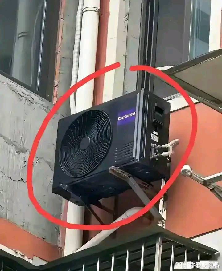 这种空调是不是一看就是高级货

80 / 作者:天空的时候给我 / 