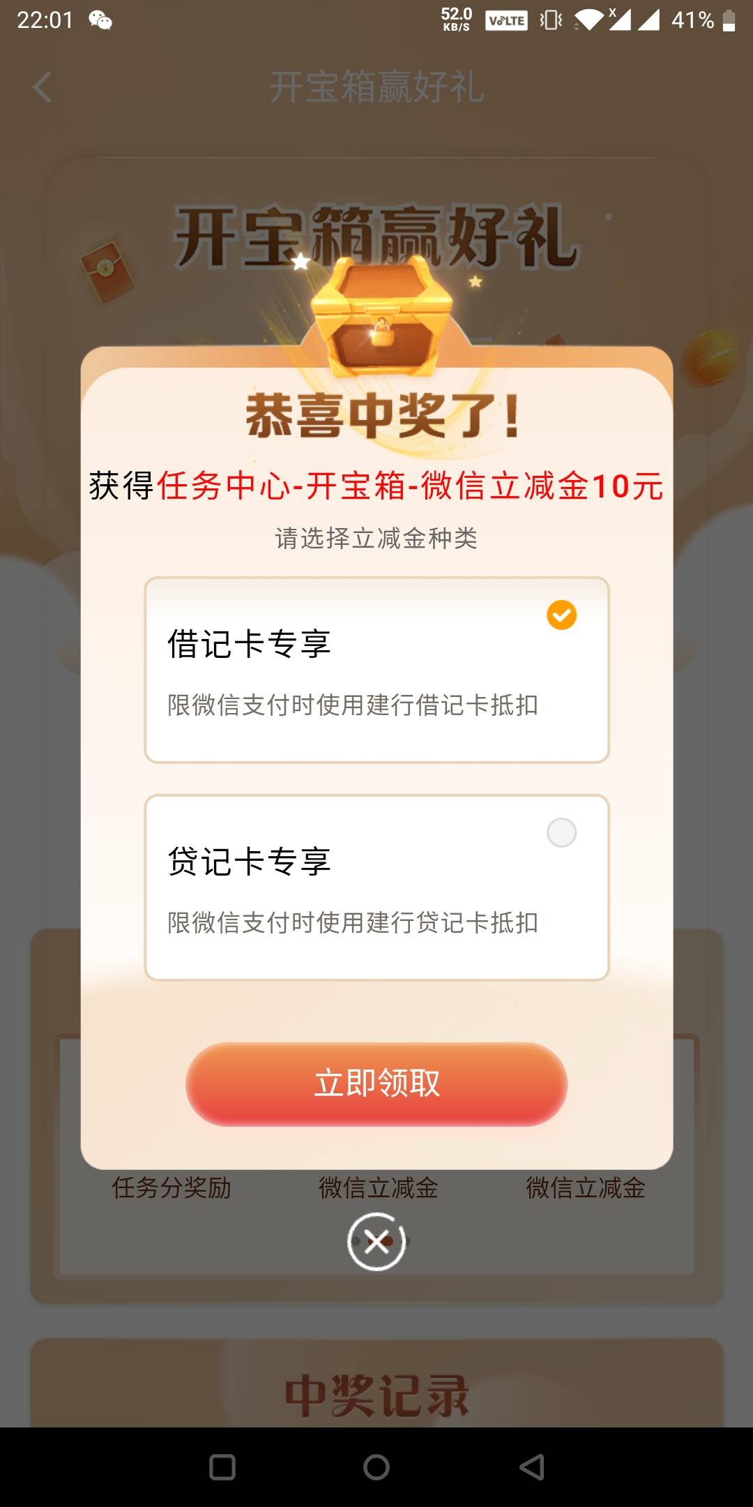 人人100

61 / 作者:狗娃娃 / 