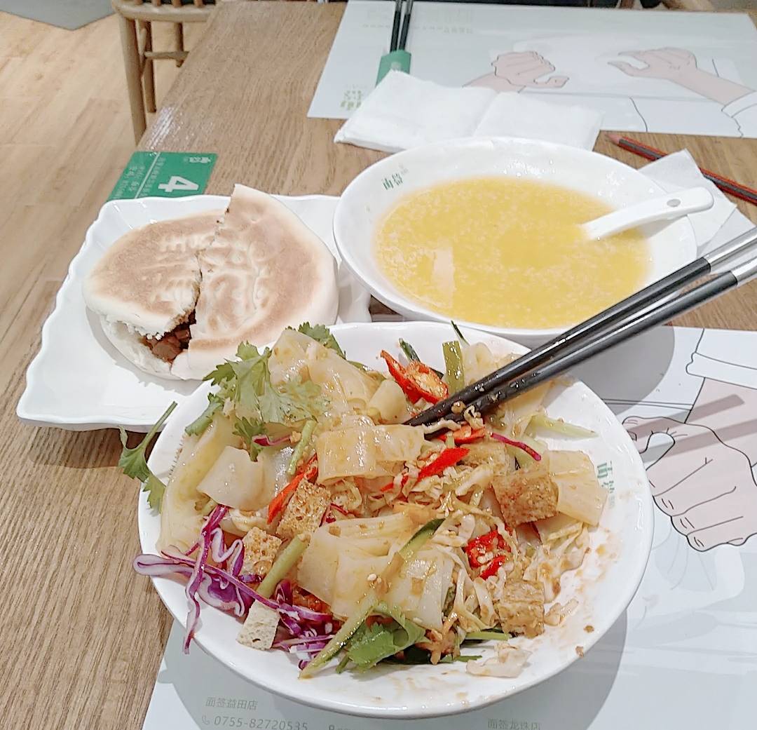 这也能叫凉皮？？

54 / 作者:踏踏米 / 