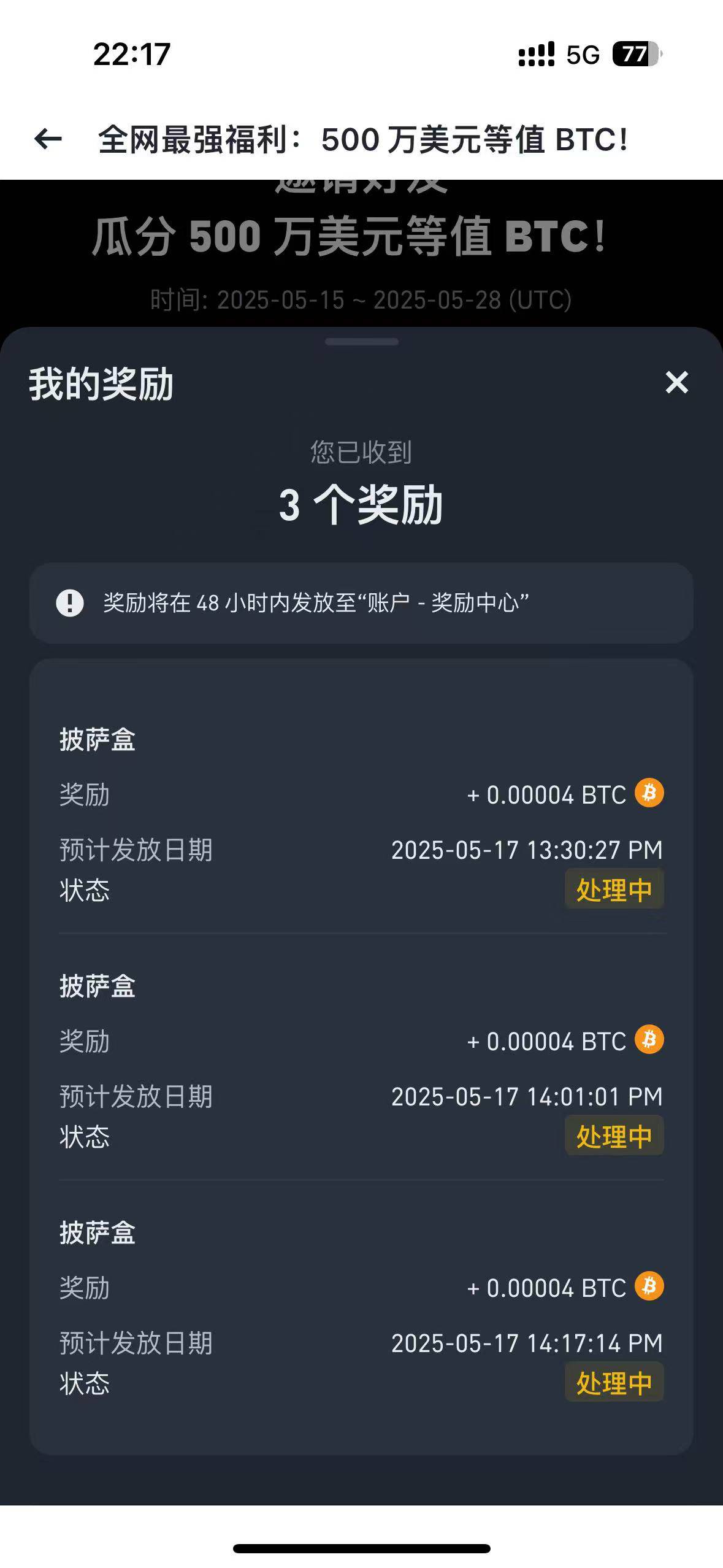 倒下了140收的人头


31 / 作者:smile军师 / 