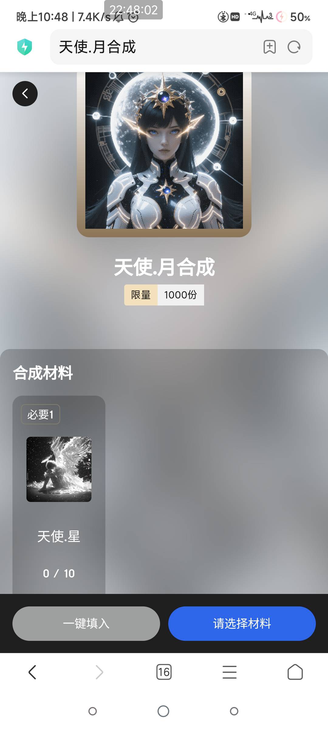 星世纪这不发财

42 / 作者:別来无恙 / 