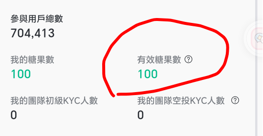 希望这次能吃肉再跑路。我上个月注册的

67 / 作者:ㅌㅌㅌ / 
