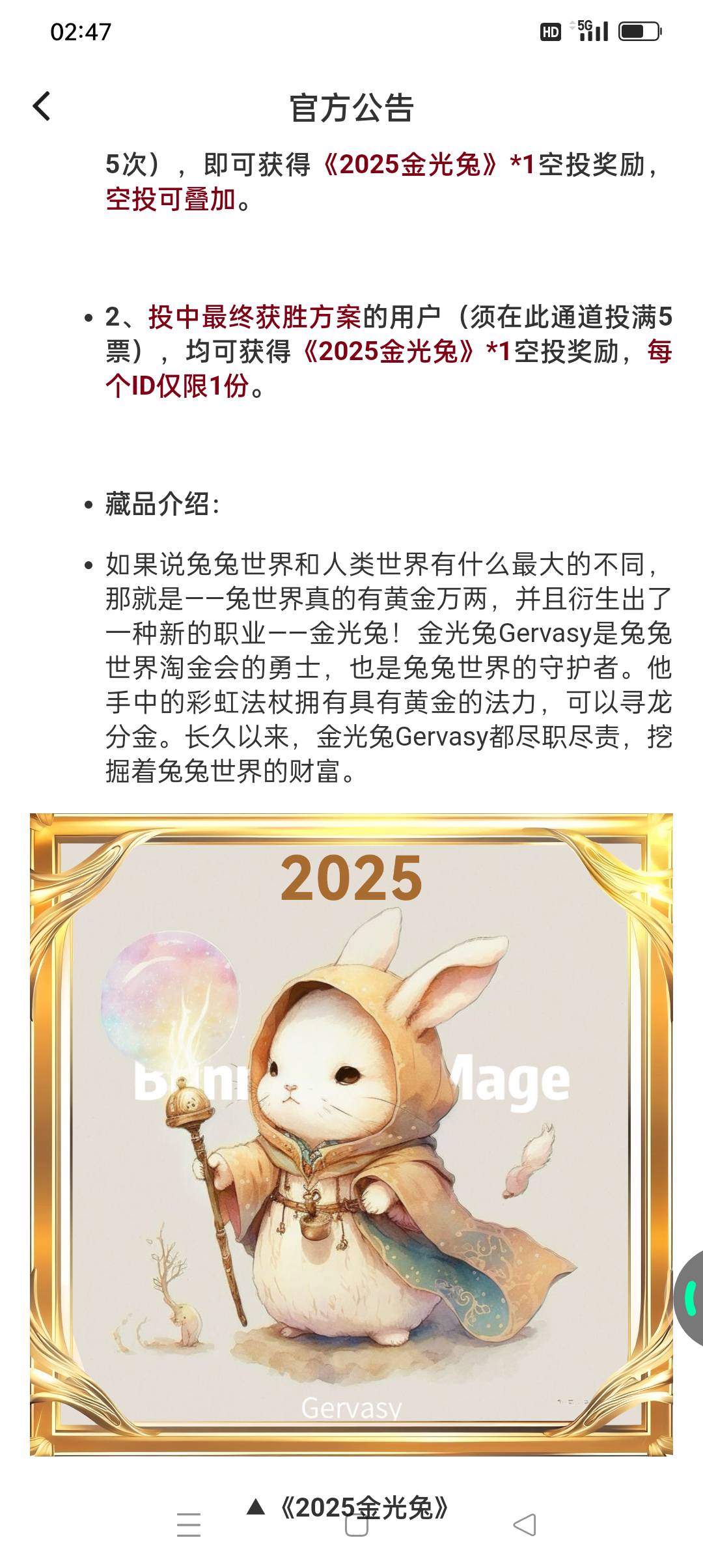 ibox投票活动你们玩了吗？算下来最大30w流通这空投

18 / 作者:我知道你不爱我 / 