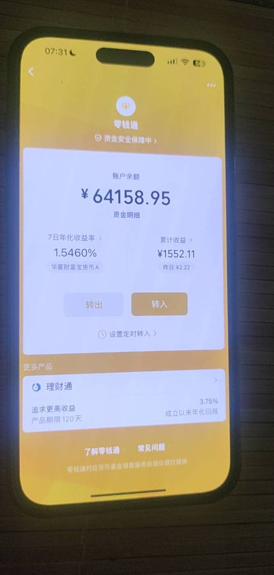 已经辞职躺了一个月多了 不知道还能扛多久自己做饭




95 / 作者:啦啦啦啦啦乖乖 / 