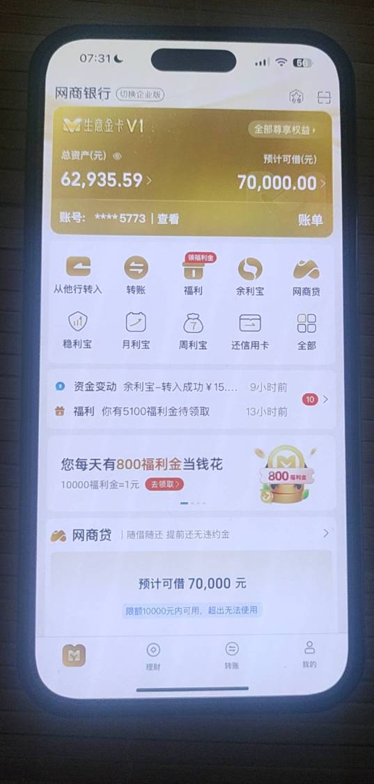 已经辞职躺了一个月多了 不知道还能扛多久自己做饭




52 / 作者:啦啦啦啦啦乖乖 / 