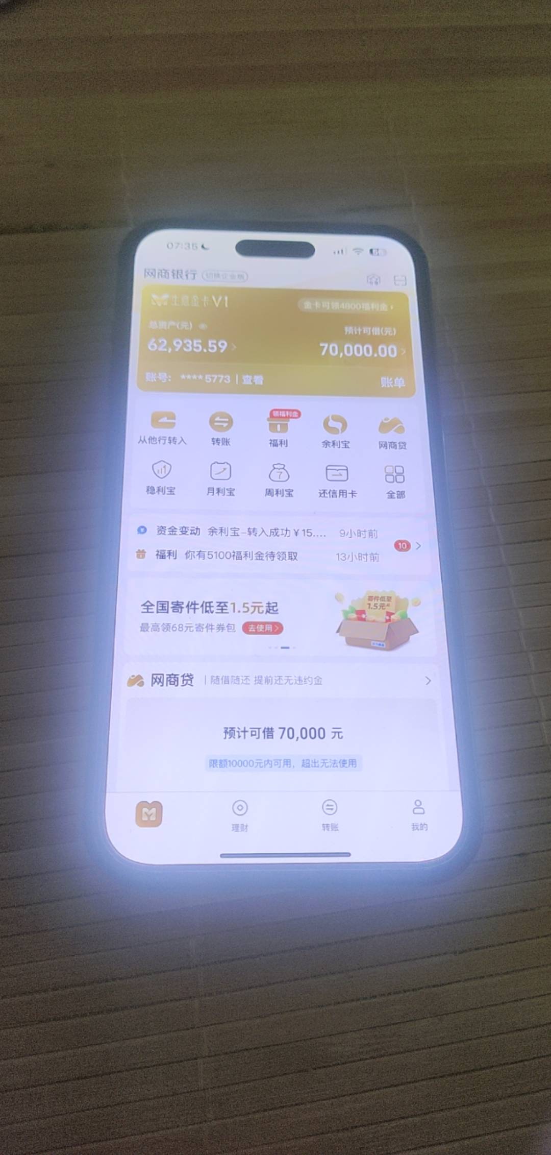 辞职一个月了 不知道自己还能扛多久自己做饭




13 / 作者:啦啦啦啦啦乖乖 / 