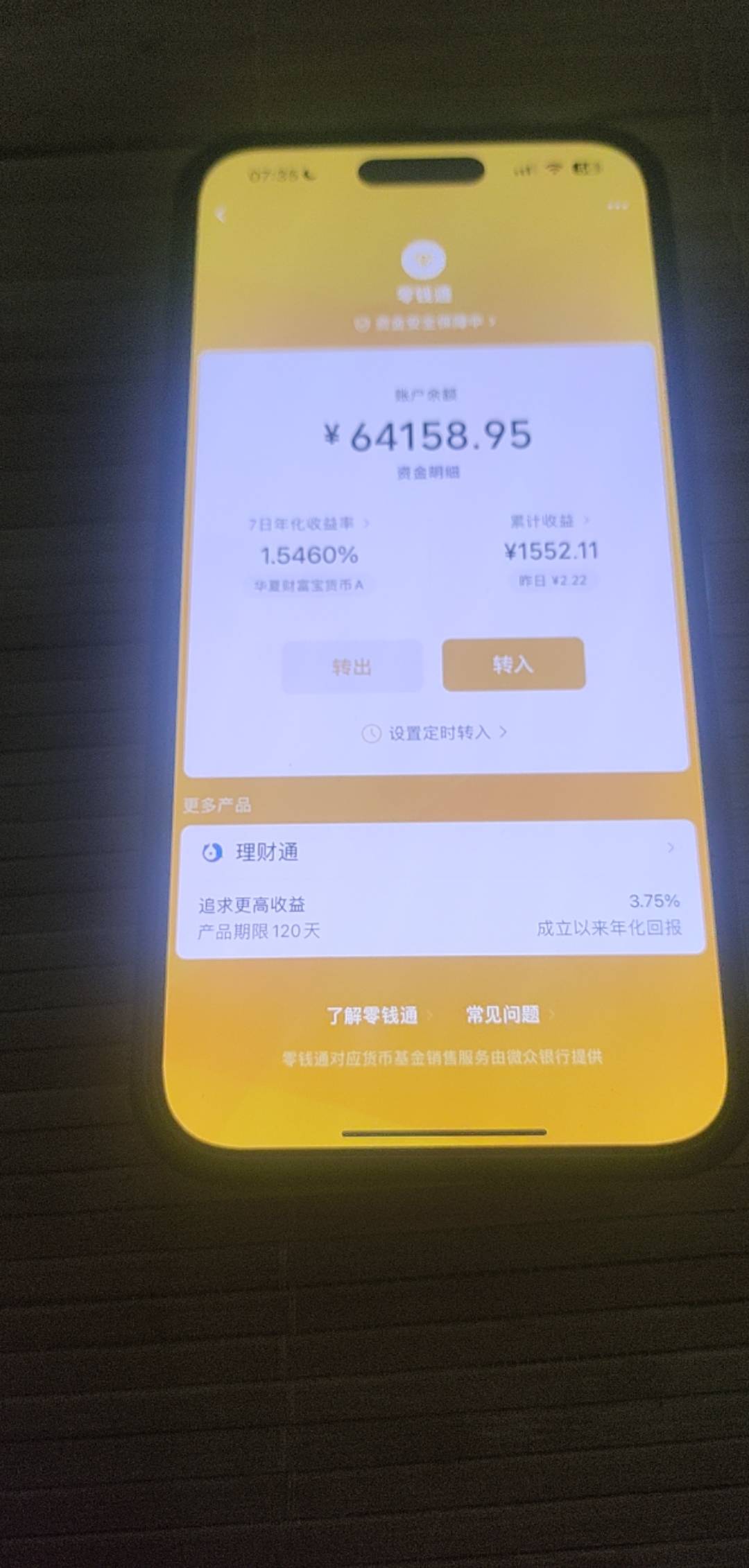 辞职一个月了 不知道自己还能扛多久自己做饭




52 / 作者:啦啦啦啦啦乖乖 / 