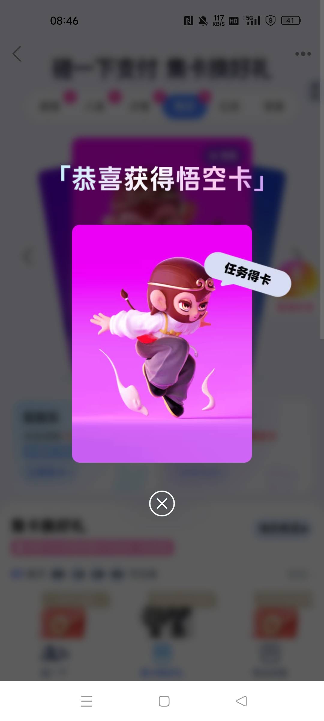 能卖多少

7 / 作者:华为免单 / 