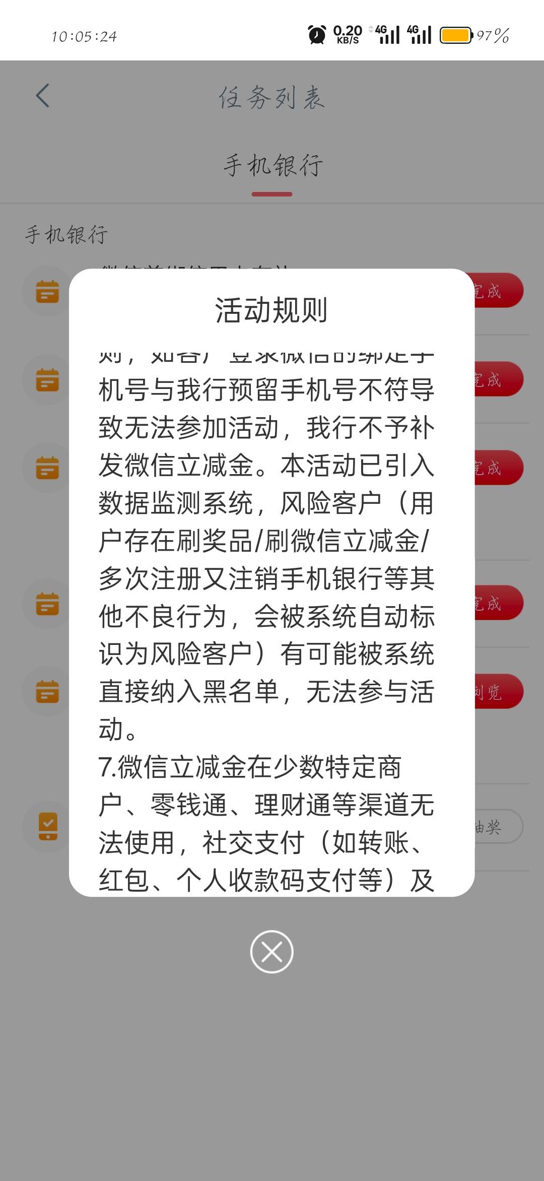 大妈出不来了


98 / 作者:刀马旦 / 