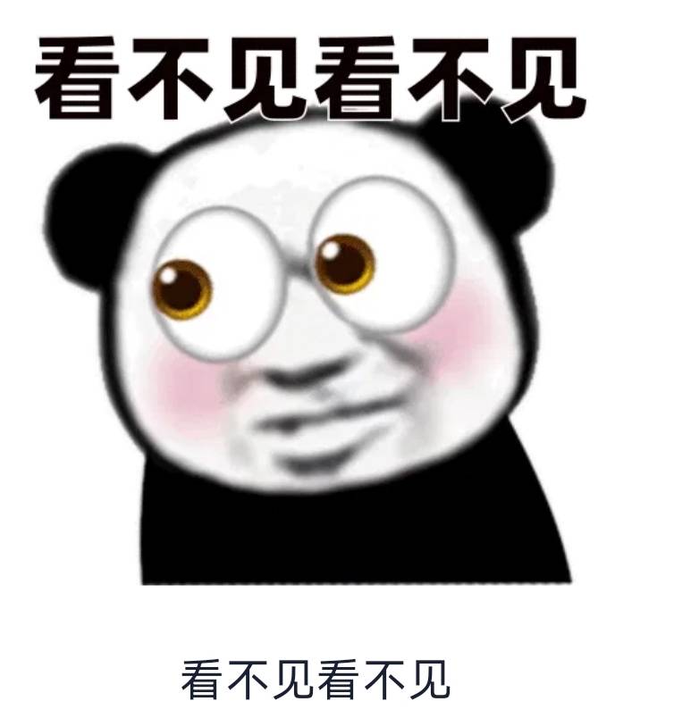 大风车啊转啊转啊转，转到了外婆的家门槛

31 / 作者:我不会. / 