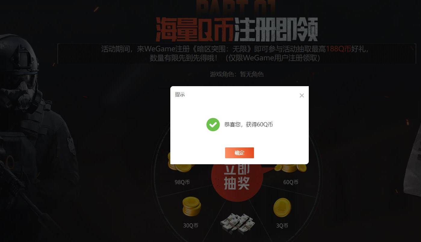 又是几把毛都没有的一天，绝望了
12 / 作者:Veranot / 