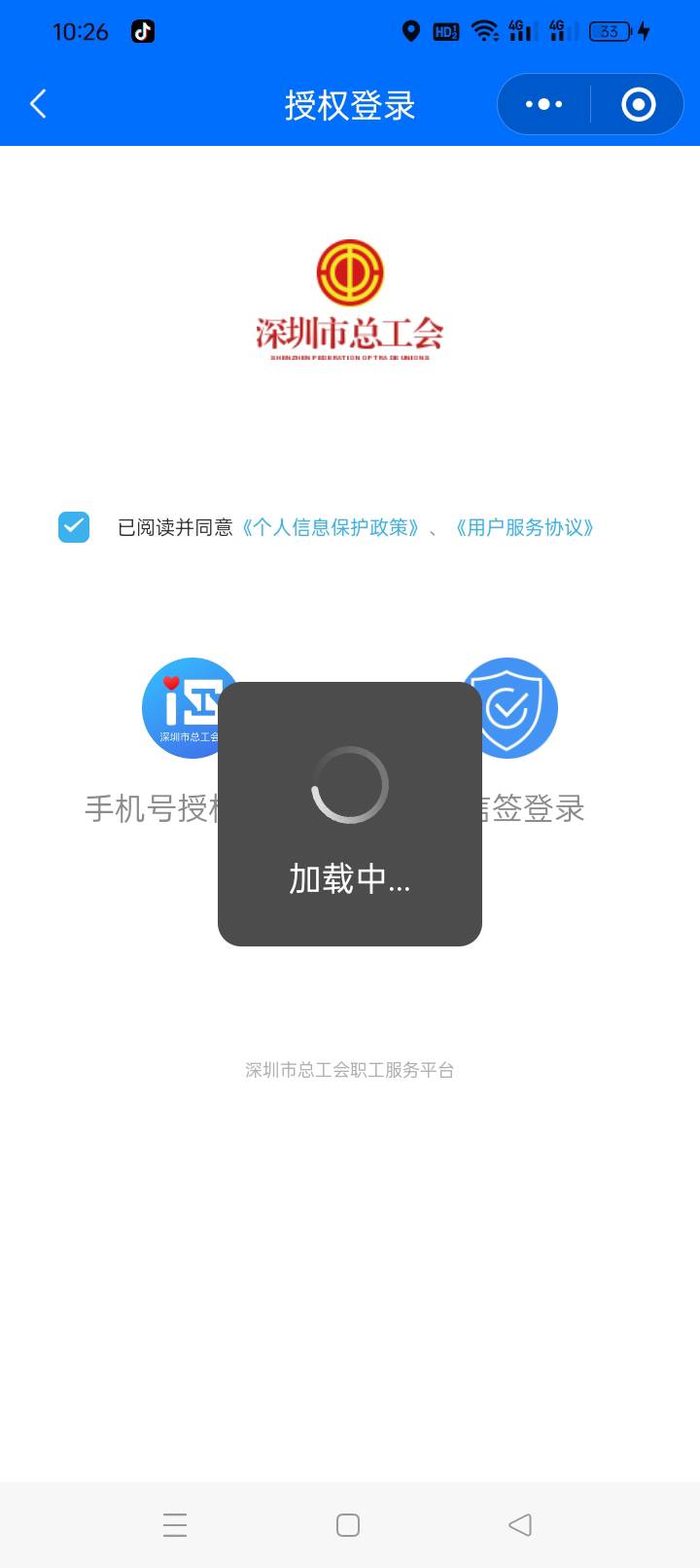 深工确实一点也不卡

73 / 作者:无羊毛111 / 