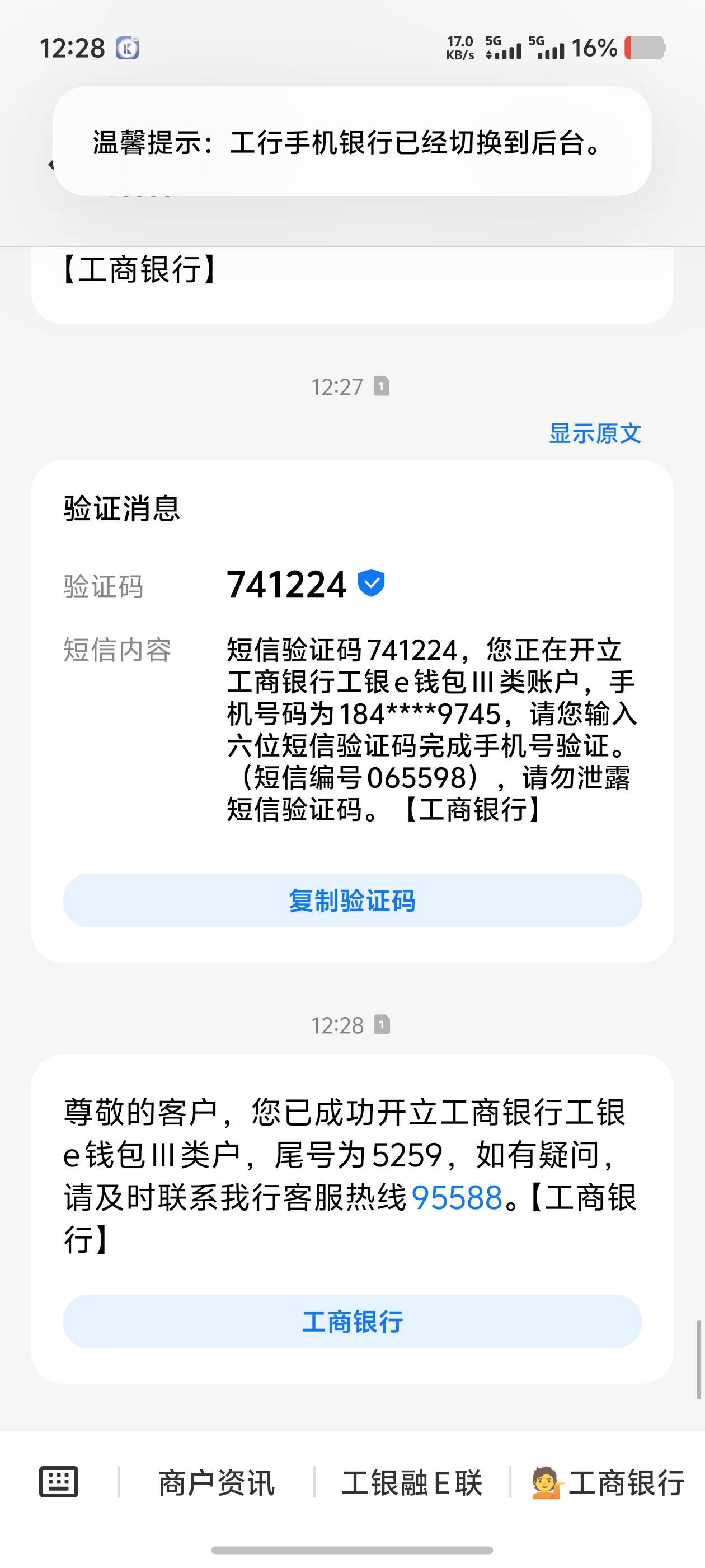 黑就黑了，无所谓了，吃饭要紧，内蒙古


51 / 作者:迪图 / 