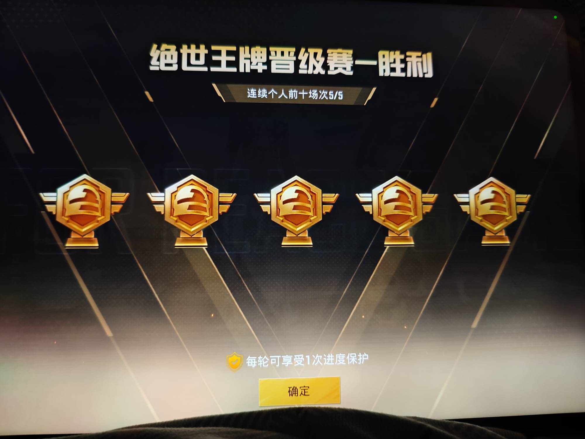 老哥们，你们看我这把行不行

35 / 作者:气血哥 / 