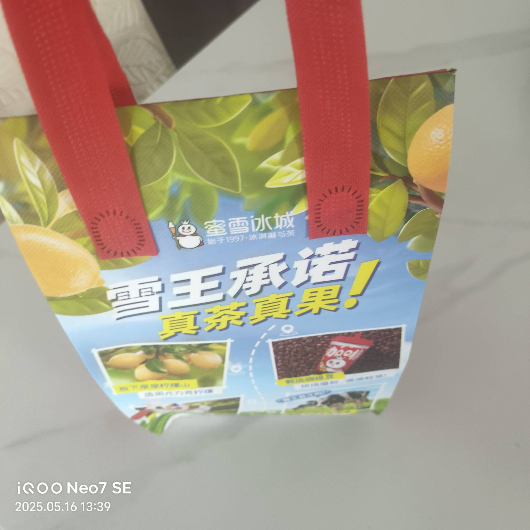超时一个多小时 连票都没有 是不是把我手机回收了


86 / 作者:先天抽奖绝缘圣体 / 