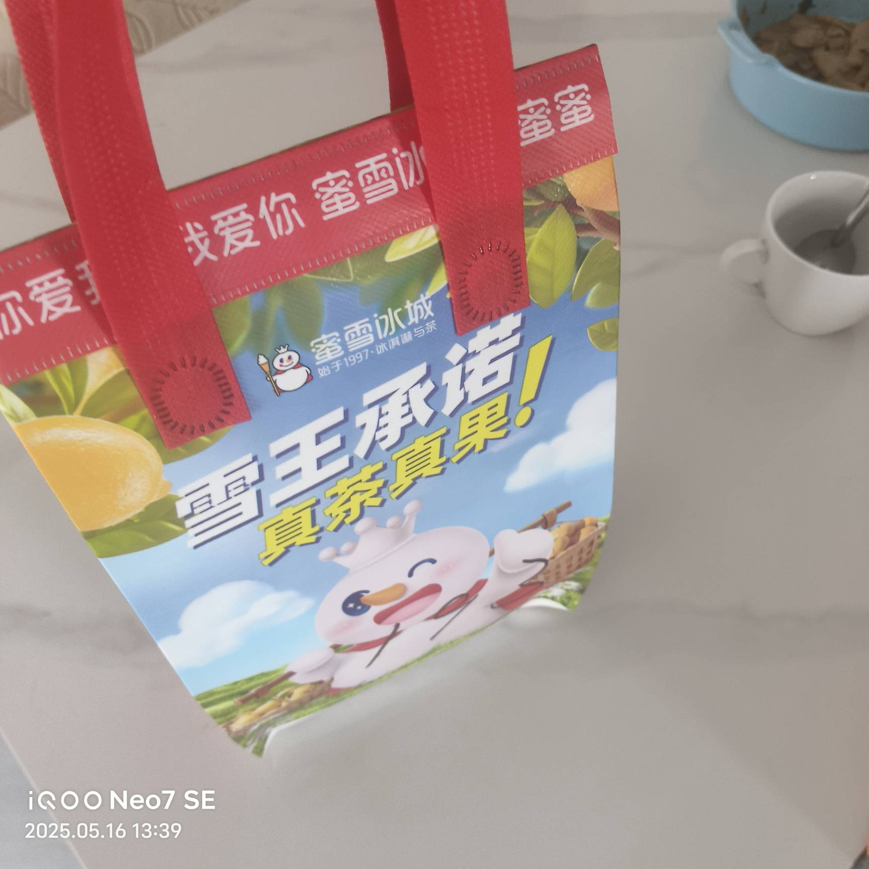 超时一个多小时 连票都没有 是不是把我手机回收了


69 / 作者:先天抽奖绝缘圣体 / 