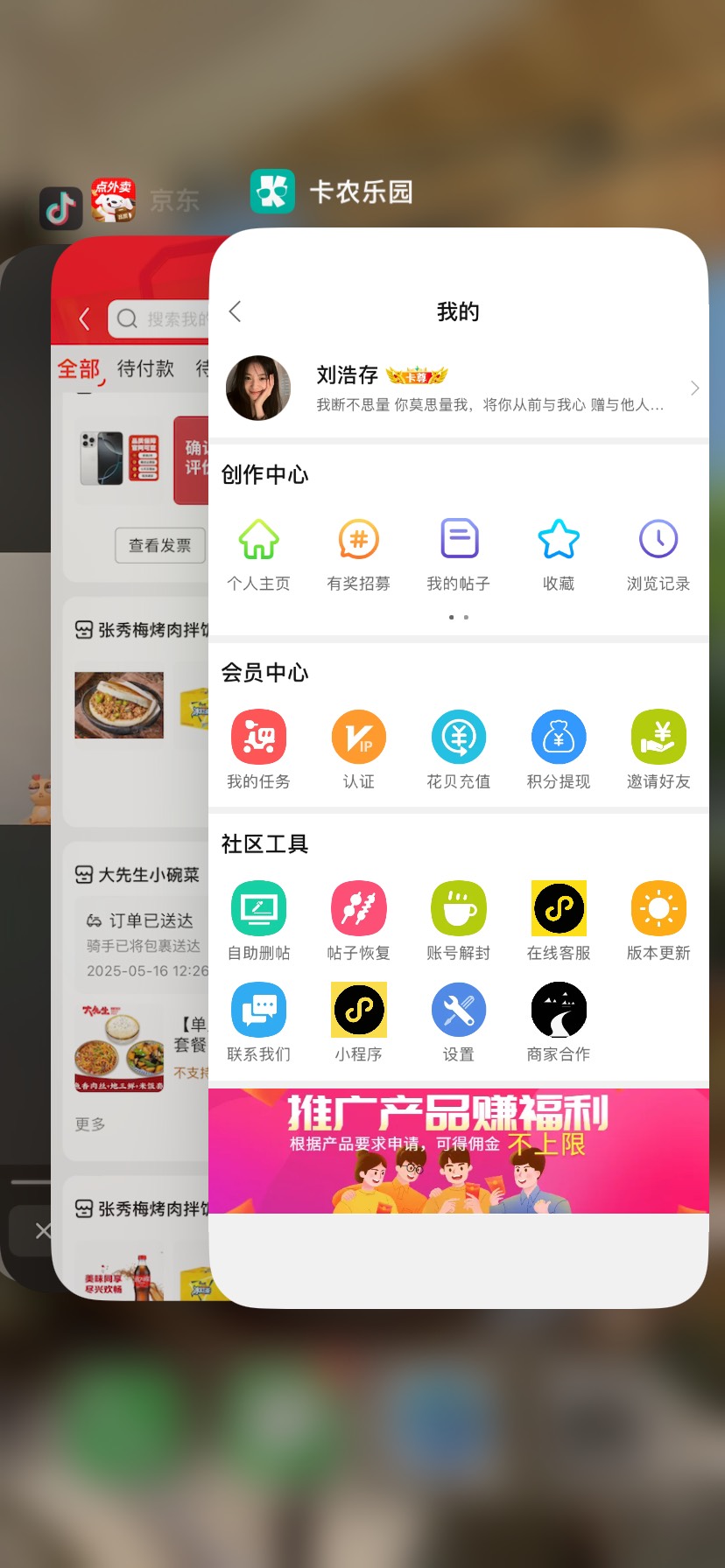 就这么水灵灵的一部手机？是不是我们城市没人点的原因

70 / 作者:刘浩存 / 
