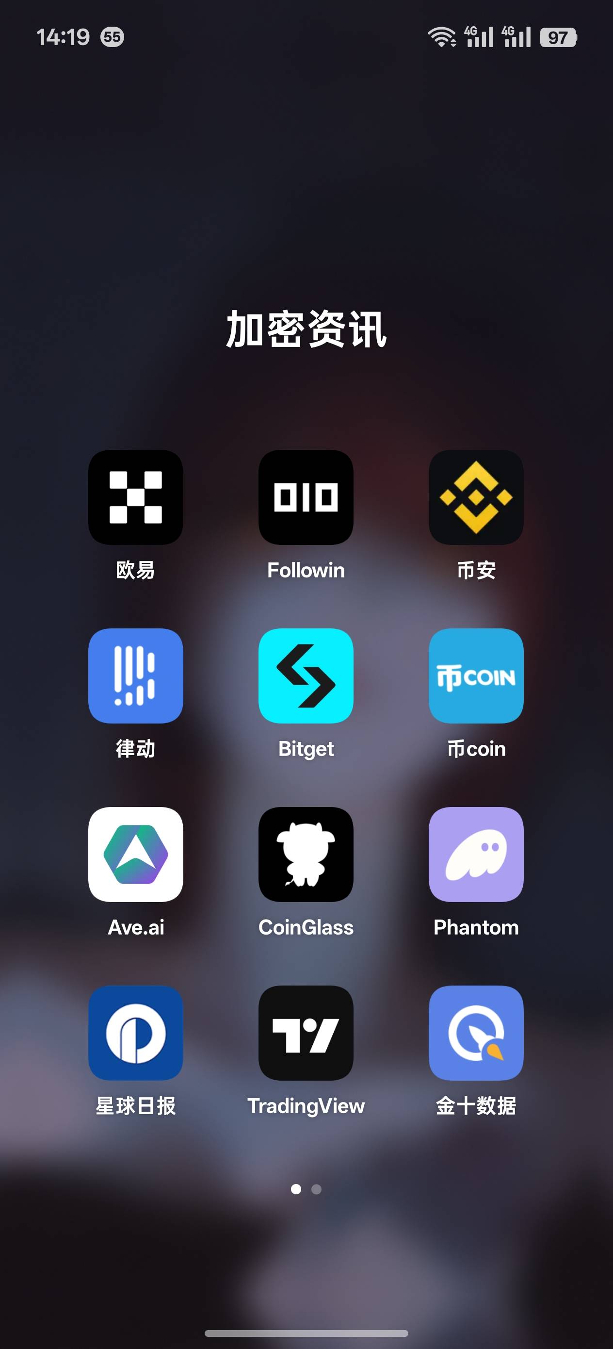 拍大腿了前面没有注册天体空投100个币，20号就上交易了，吹的短期100u，哎
11 / 作者:一天吃五碗 / 