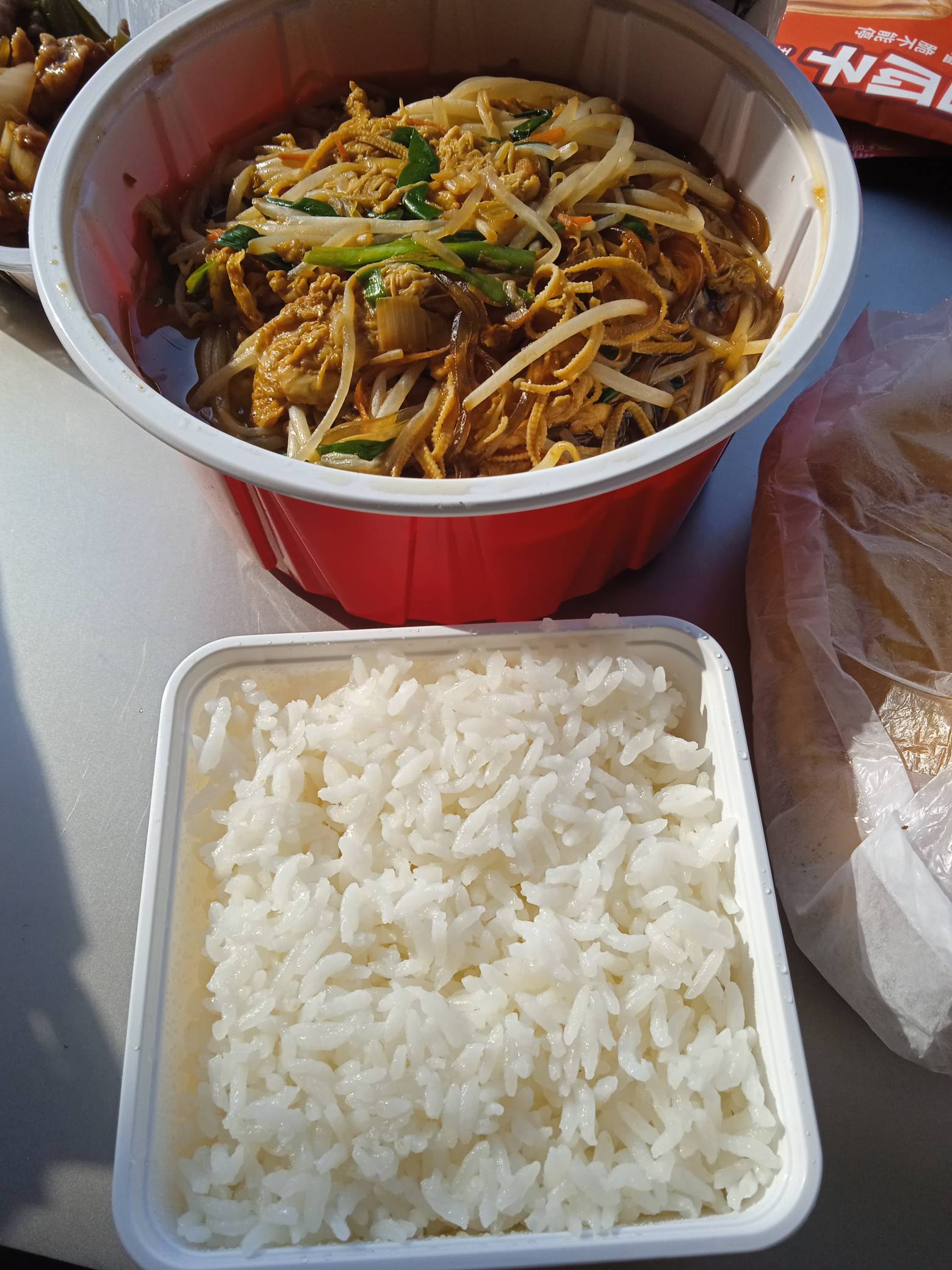 饿了

7 / 作者:踏踏米 / 