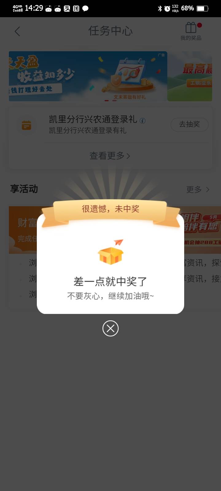 又来慢了

75 / 作者:害嗨嗨 / 