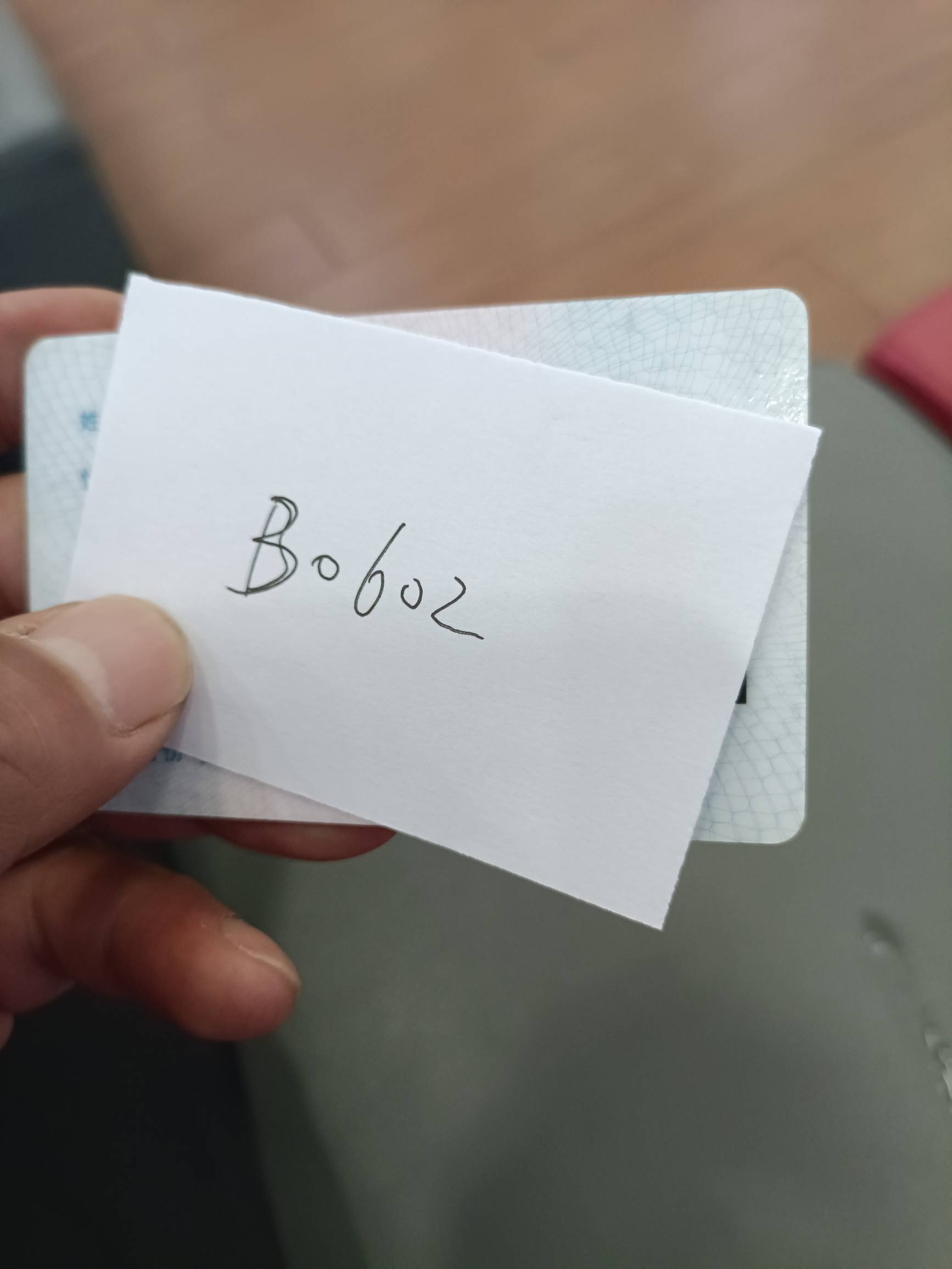 哥哥们，这是第三个网点了，已经在排队，内蒙古还有吗？

18 / 作者:舔歪了 / 