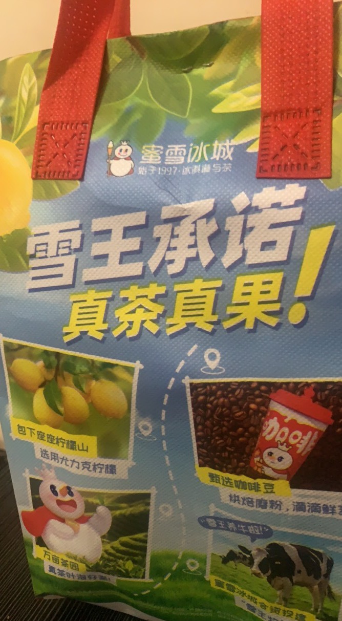 和的 老哥们 刺



46 / 作者:小鬼是魔鬼 / 