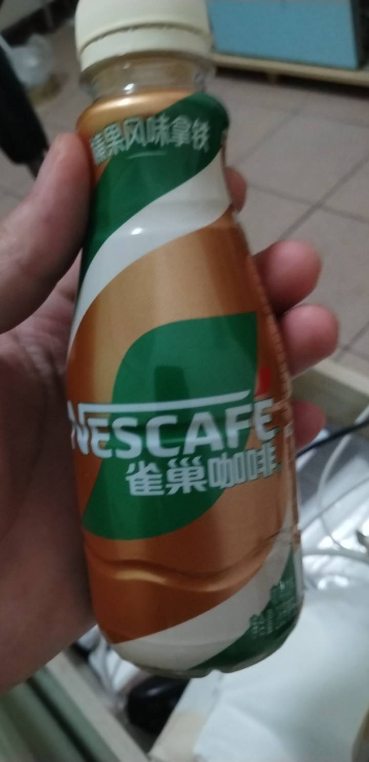 老哥们为啥你们都喜欢喝矿泉水，我喜欢喝这玩意


33 / 作者:挂比了救我鸭 / 