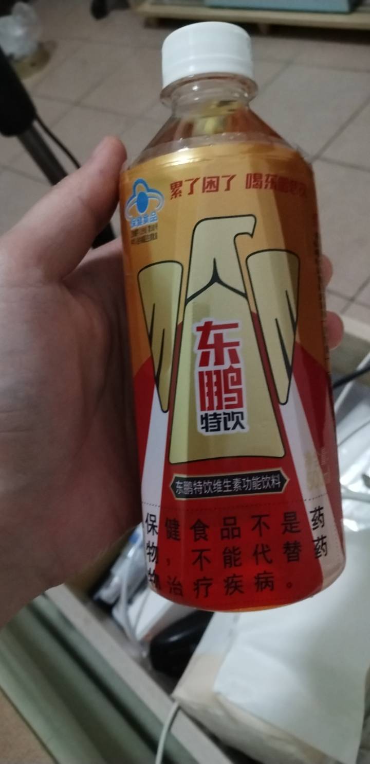 老哥们为啥你们都喜欢喝矿泉水，我喜欢喝这玩意


21 / 作者:挂比了救我鸭 / 