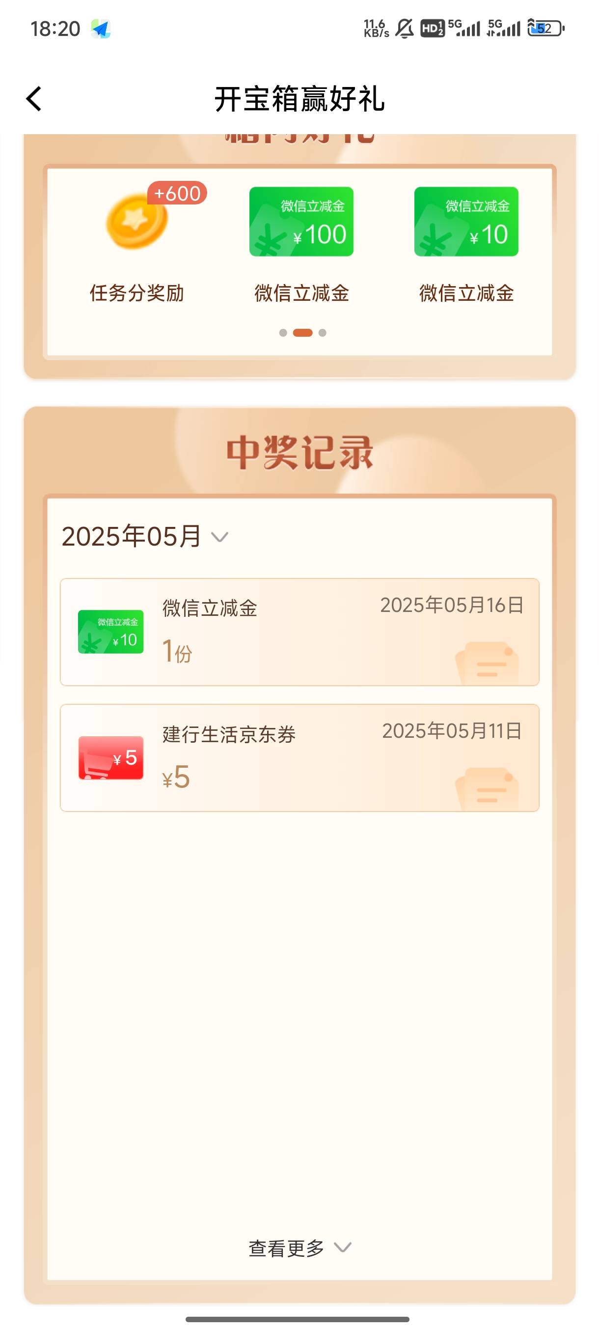 破0

94 / 作者:朴昌范阿伟罗 / 