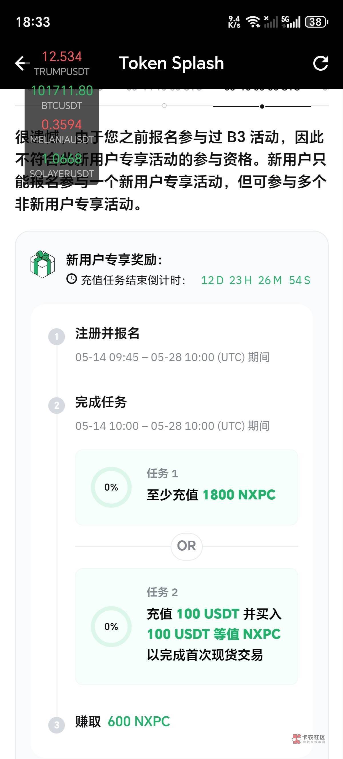 还是不能上班啊 上班就固定死了打螺丝150块 我没上班昨天by弄了10户29号18万到手 这打71 / 作者:喜欢舔少妇脚 / 