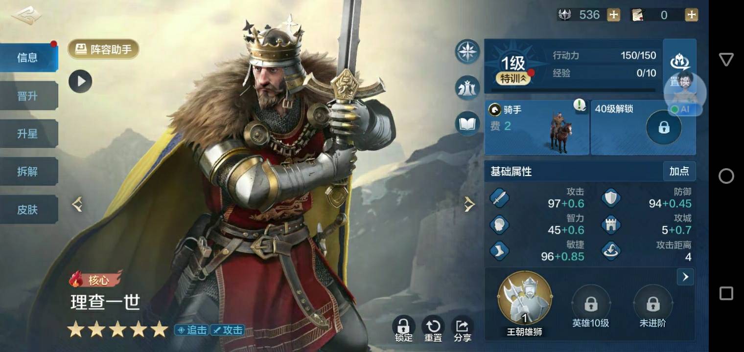 饿醒了，有没有毛毛

49 / 作者:尛•牛•氓 / 