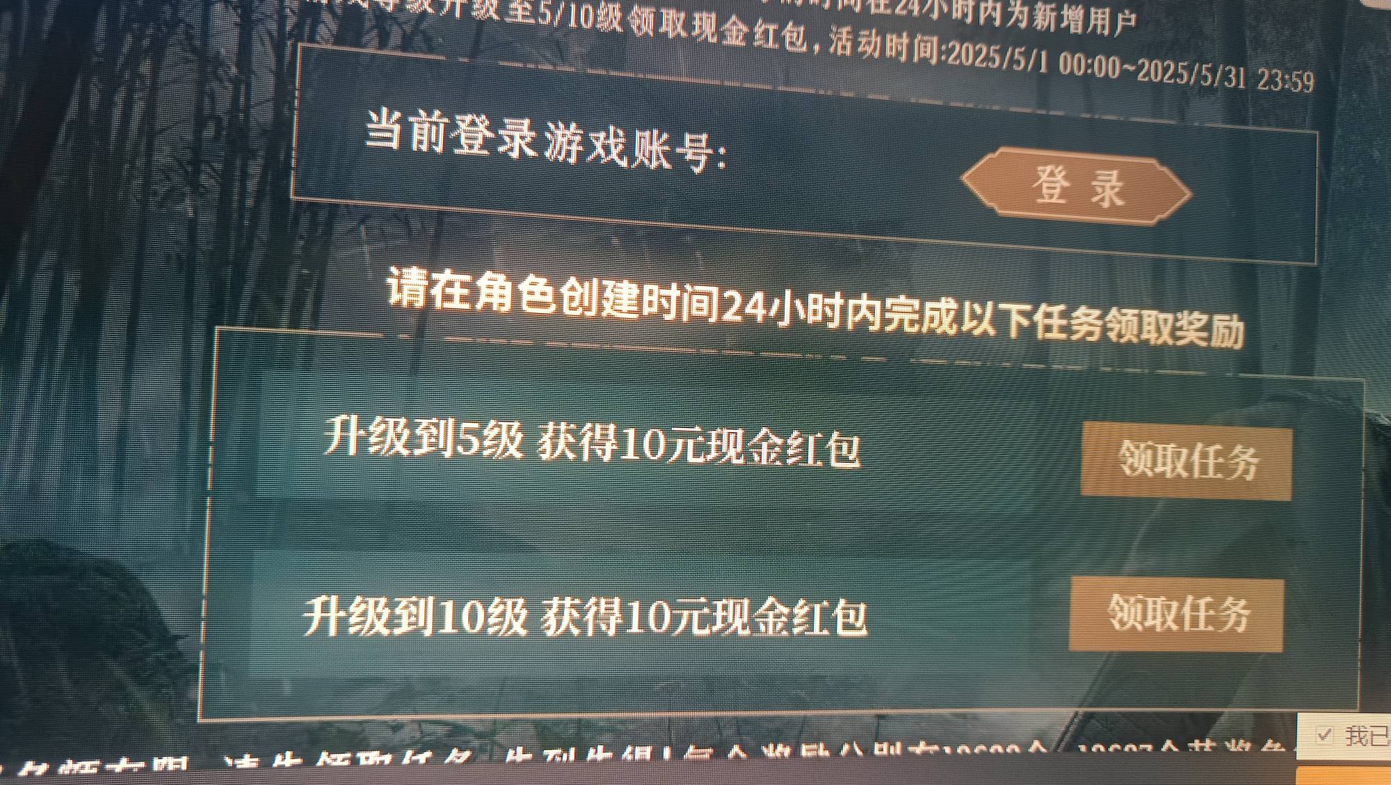 原来燕云直接顺网云玩不需要验证码，就是卡卡的

78 / 作者:xx小休 / 