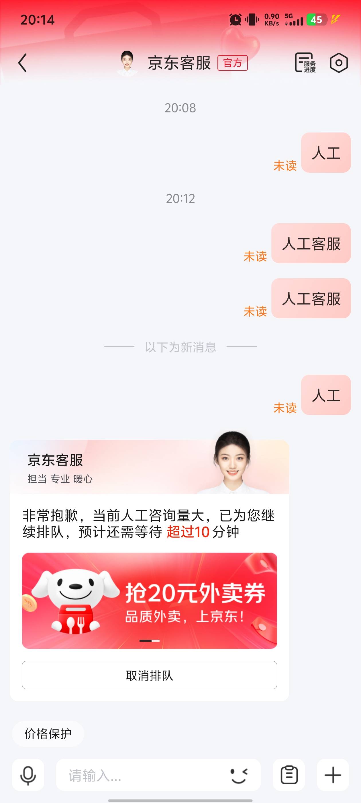 什么意思

98 / 作者:牛马人生 / 