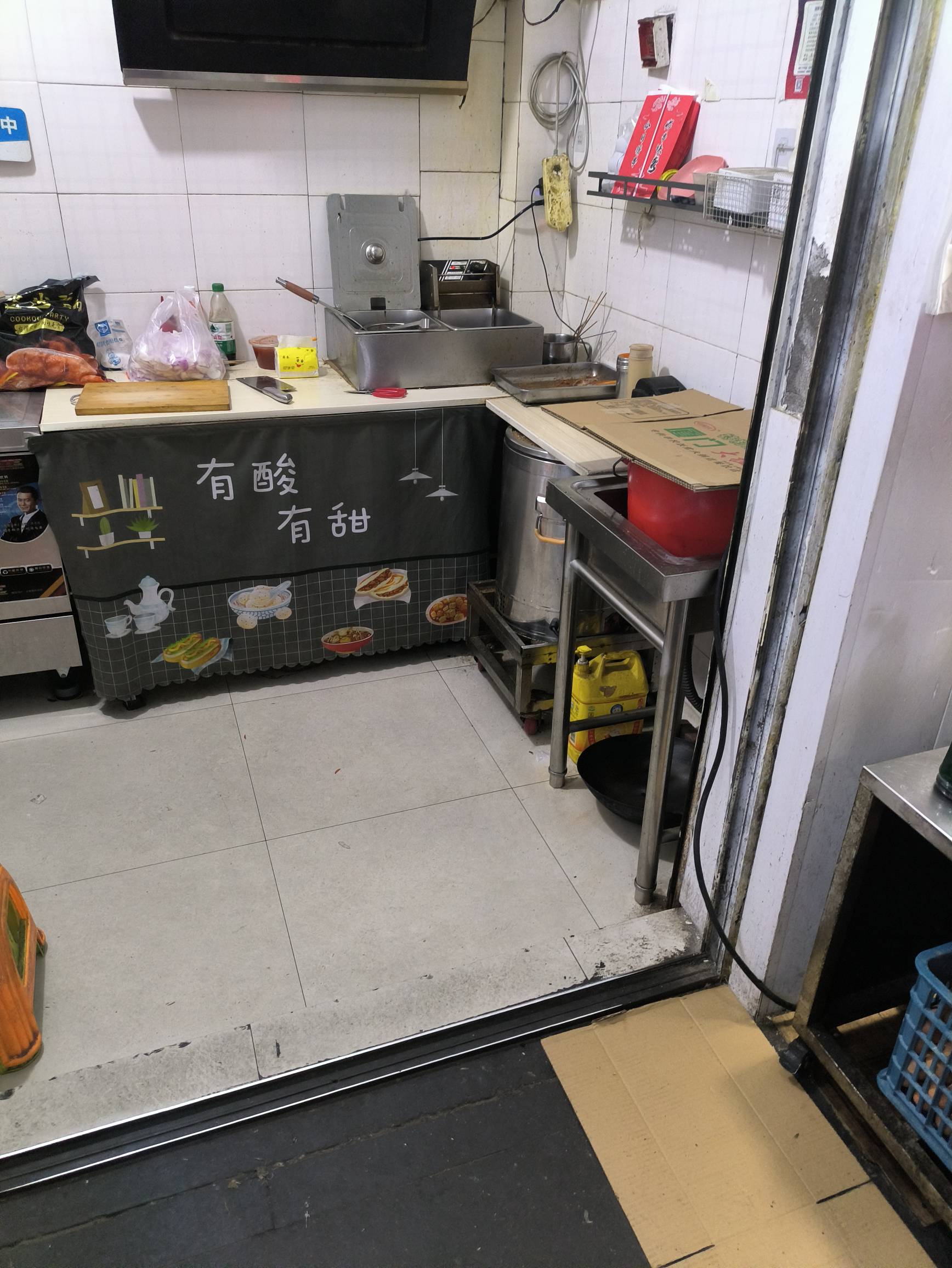 到现在一共12单，还不发毛马上倒闭。



74 / 作者:摇摆的苏丹 / 