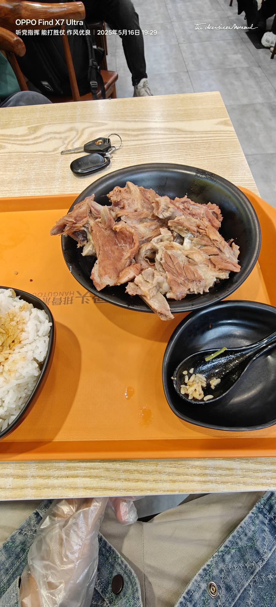 整起来



56 / 作者:时间就是就睡觉 / 